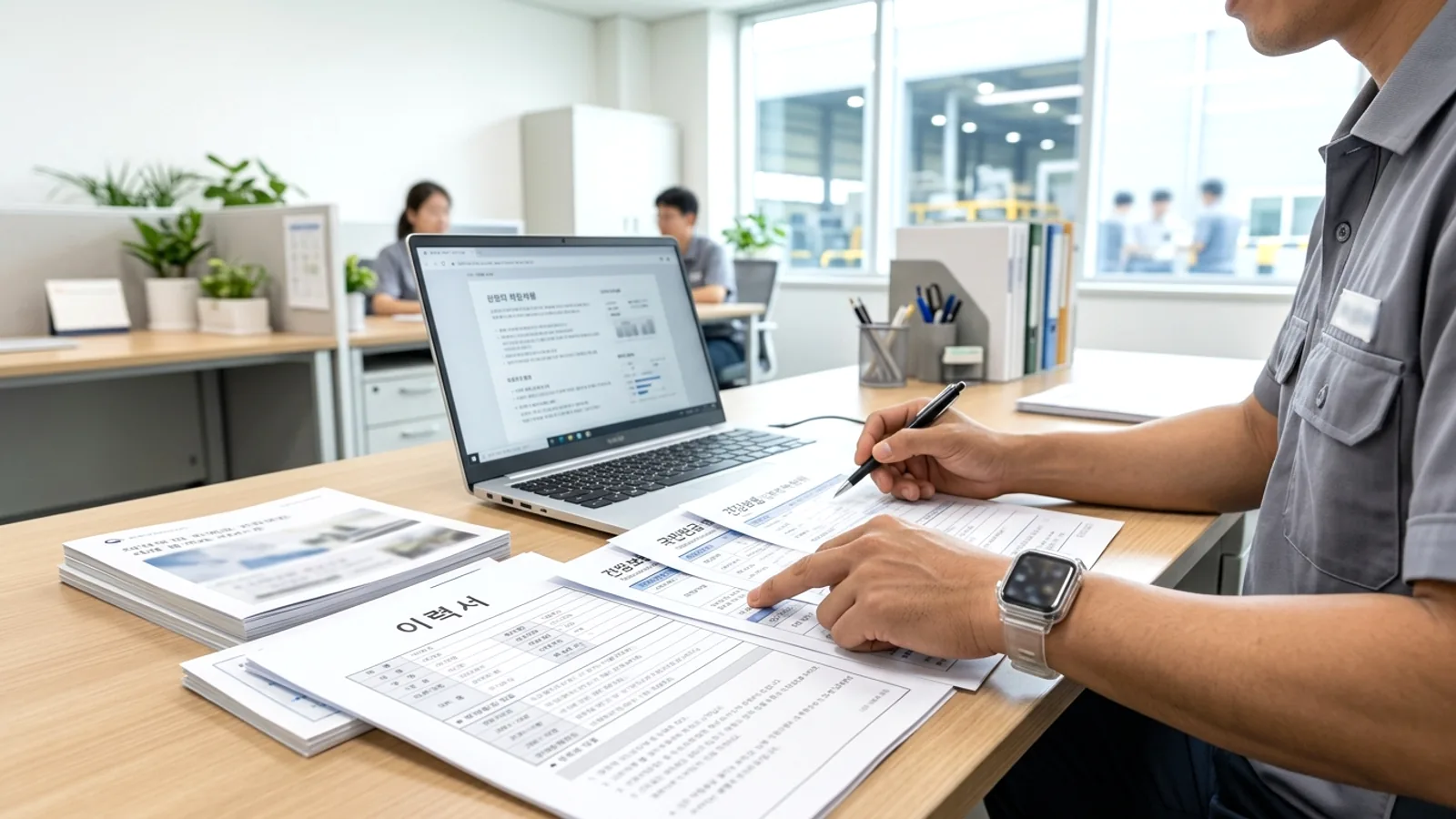 4 bảo hiểm bắt buộc: chi phí và thủ tục