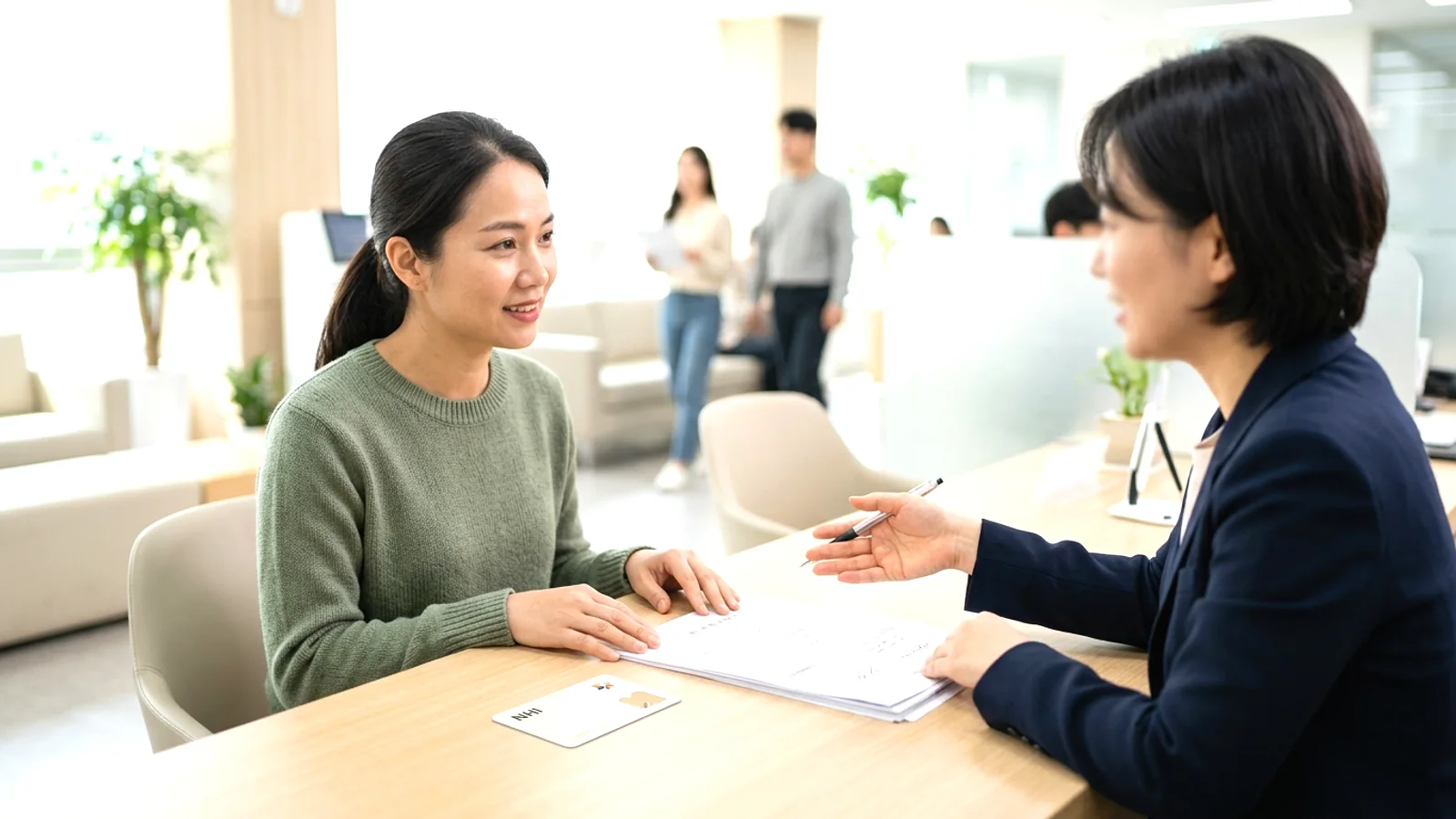 Bảo hiểm y tế quốc dân (NHI) tại Hàn Quốc